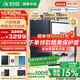 科大訊飛智能辦公本Air2 Pro電子書閱讀器air2電紙書8.2英寸墨水屏電子筆記本會議記錄本語音轉(zhuǎn)文字MT33 智能辦公本Air2 Pro丨水墨藍(lán)【京倉速發(fā)】 【加贈保護(hù)套+筆芯+返E卡】