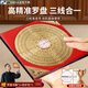繽越羅盤風水專業(yè)高精度黃銅八卦羅盤羅經儀三合指南針綜合羅盤 7寸