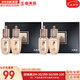 后（The history of Whoo）后中樣旅行體驗套裝拱辰享津率享天氣丹水妍試用裝小樣護膚品女 后天率丹水乳中樣2盒共100ml