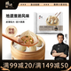 鋒味派小籠湯包235g/9個(gè)蒸包集鮮早餐灌湯小包子鮮肉包兒童早茶鮮肉味