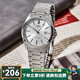 卡西歐（CASIO）手表男 簡約指針石英表 時尚休閑商務(wù)白領(lǐng)男表 MTP-1183A-7A