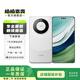 華為（HUAWEI）Mate 60 Pro 衛(wèi)星通話 手機(jī)旗艦  二手華為 白沙銀 12GB+512GB