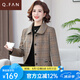 恰凡（QIAFAN）中年媽媽裝春秋時(shí)尚洋氣外套2025新款秋冬加絨毛呢大衣中老年女裝 FFLJzyx3Y3 卡其色 【春秋常規(guī)款】 XL  【100斤以內(nèi)穿】