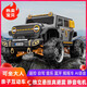 貝迪寧【兒童電動童車天花板尊享版】獨立懸掛Ai智能電子助力靜音電機 高級灰 領航版獨立懸掛靜音電機真避震