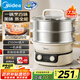 美的（Midea）電蒸鍋 電煮鍋電火鍋多功能鍋家用電鍋蒸蛋器17.5升大容量多用途鍋ZGE30D82
