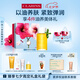 嬌韻詩身體護(hù)理油100ml緊致彈潤(rùn)淡紋天然調(diào)和SPA護(hù)膚品七夕禮物送女友