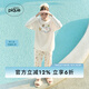 gelatopique25早春新品女睡褲動(dòng)物玩偶系帶長(zhǎng)褲居家PWCP251268 灰白色 均碼