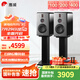 惠威（HiVi）H6家庭影院音響 三分頻監(jiān)聽音箱多媒體有源HiFi音箱無線藍牙音箱家用客廳音響 h6
