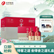 舍得 舍之道 濃香型白酒 50度 500ml*2瓶*3盒 禮盒整箱 送禮禮物