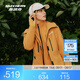 斯凱奇（Skechers）明星同款丨魔方?jīng)_鋒衣秋外套三合一套裝搖粒絨防水登山服 女款-橡木色/02SE XL