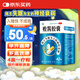 一力 敗醬膠囊 0.5g*42粒*4盒 中藥助眠 神經(jīng)衰弱失眠助睡片多夢入睡快黃花藥改善睡眠補益安神