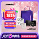 Bose QC消噪耳塞Ultra 大鯊三代真無線藍牙耳機 主動降噪耳機 智能耳內(nèi)音場調(diào)校 消噪耳塞III Ultra-晨霧白