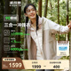 波司登（BOSIDENG）【反季】沖鋒衣鵝絨羽絨服女款90絨三合一防風(fēng)防雨透氣顯瘦外套 【店長推薦】暖沙卡其 743B XL 175/96A