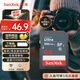 閃迪（SanDisk）64GB SD相機(jī)內(nèi)存卡 C10 拍攝全高清視頻 微單/單反數(shù)碼相機(jī)存儲(chǔ)卡 堅(jiān)固耐用 超高性價(jià)比
