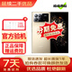 小米 MIX Fold3 小米龍骨轉(zhuǎn)軸 徠卡光學全焦段四攝 雙E6旗艦屏 折疊屏 二手手機 折疊手機 星耀金[尖貨-電池效率高]建議購買碎屏保服務 16+512GB【原裝小米65w充電器】 99新