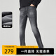 卡賓環(huán)?？咕Ｗ醒?4秋修身小腳褲質(zhì)感水洗時(shí)尚 煤黑色01 32 
