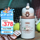 膳魔師（THERMOS）兒童復(fù)古316L不銹鋼保溫杯雙飲水杯一蓋雙用吸管杯直飲杯TCKN