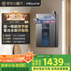 萬(wàn)和（Vanward）【MLS5D16·一級(jí)能效】【國(guó)家補(bǔ)貼20%】16升零冷水燃?xì)鉄崴魈烊粴饧矣眯◇w積水伺服恒溫降噪冷凝