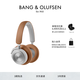 B&O Beoplay HX頭戴式藍牙無線耳機 bo自適應(yīng)主動降噪音樂耳機/耳麥 節(jié)日禮物 原木色 國家補貼