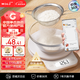 沃樂智能電子廚房秤0.1克高精度家用稱食物烘焙臺咖啡秤克重稱藍(lán)牙APP款520情人節(jié)禮物適用華為小米