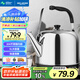 美菱（MeiLing）電水壺電熱水壺304不銹鋼燒水壺5L大容量熱水壺MH-A1550