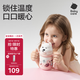 babycare西高地保溫杯學(xué)飲兒童寶寶學(xué)生上學(xué)水壺吸管直飲杯外出6月+-小粉
