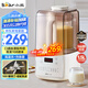 小熊（Bear）低音降噪破壁機1.5L家用全自動豆?jié){機榨汁料理輔食機預約多功能破壁免濾3-4人用F01G1【國家補貼】