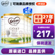 可瑞康（karicare） 澳洲新西蘭進口 可瑞康GOAT嬰幼兒山羊奶粉900g JD保稅倉配送 3段 * 4罐