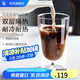 WMF福騰寶玻璃杯子家用高顏值水杯牛奶杯女ins風咖啡杯啤酒杯男套裝 KINEO雙層玻璃水杯2件套 270ml