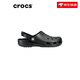 卡駱馳（crocs）經(jīng)典Clog男女洞洞鞋一腳蹬沙灘鞋 黑色 （鞋花找客服送，默認不送） 45 /46M11（290MM）