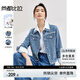 尚都比拉優(yōu)雅通勤短款釘珠牛仔外套女秋季小個(gè)子女裝上衣 牛仔深藍(lán) L 