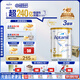 愛(ài)他美（Aptamil）白金澳洲版 幼兒配方奶粉 3段(12-36個(gè)月) 900g 3罐箱裝