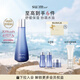 蘇秘37°（Su:m37°）呼吸水漾沁潤凝露水第二代170ml 化妝水爽膚水護膚水 敏感肌適用