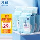 子初（matern’ella）嬰兒寶寶一次性隔尿墊新生兒護(hù)理墊防水透氣紙尿墊透氣不回滲床墊 M碼 20片*3包（33*45cm）