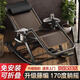 全品屋折疊椅搖搖椅午休躺椅家用陽臺(tái)懶人沙發(fā)老人藤椅折疊床戶外靠背椅