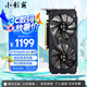 小影霸gt610/1030 gtx1050ti/1650/1660s rtx2060/3050臺式電腦全高新辦公設(shè)計(jì)電競游戲3a光追LP半高顯卡 GTX1660Super 6GD6 魔影