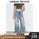 UR2025夏季新款女裝復(fù)古休閑破洞喇叭牛仔長(zhǎng)褲UYV850057 藍(lán)色 28
