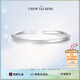 周大生莫比烏斯環(huán)純銀手鐲子素圈開口足銀輕奢小眾七夕禮物送女友