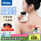 海爾（Haier）刮痧儀器電動(dòng)刮痧儀拔罐器家用經(jīng)絡(luò)疏通板刷一體機(jī)熱敷全身按摩儀節(jié)日生日禮物送男女友HHZ-G101H