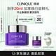 倩碧紫光淡紋眼霜15ml精華緊致敏感肌【效期26年10月】護(hù)膚品生日禮物