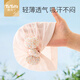 MINI TUTUYA嬰兒帽子夏季薄款0-3-6個(gè)月女寶寶帽小月齡公主囟門(mén)帽新生兒胎帽 花布蝴蝶-粉色 小碼:（34-40cm），建議0-3月