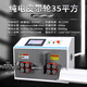 全自動電腦剝線機(jī)剝裁下線機(jī)護(hù)套線內(nèi)外一體剝皮機(jī)硬電纜線折彎機(jī) LH—920s【純電皮帶輪35平方】