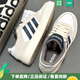阿迪達斯（adidas）官網官方男鞋女鞋 新款情侶運動鞋潮流時尚耐磨休閑鞋低幫板鞋 JH8812/白藍棕 42