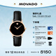 摩凡陀（Movado）瑞士手表博物館腕表石英小牛皮女表0607276瑞表禮物送禮