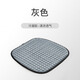 日本學(xué)生坐墊辦公室久坐蜂窩凝膠冰涼屁墊汽車(chē)透氣防痔瘡椅子座墊 冰川灰 透氣凝膠*涼而不冰