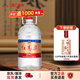 瀘州老窖瀘州老窖 紅高粱5L裝 高度白酒52度 100%純糧泡酒專用酒 藥酒 1桶 【評(píng)論返京豆】送小酒