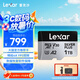 雷克沙（Lexar）1TB TF(MicroSD)存儲(chǔ)卡 V30 A2 U3 讀205MB/s 無(wú)人機(jī)運(yùn)動(dòng)相機(jī)官方推薦內(nèi)存卡 暢拍4K(SILVER PLUS)