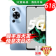 華為手機智選70m 5G新品旗艦 鴻蒙安全守護 AI超高清影像 5000mAh巨量電池 臻彩高刷護眼大屏 超大音量 冰晶藍6GB+128GB 官方|標配 180天只換不修+3年質(zhì)保+碎屏保