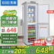 先科雙門(mén)小冰箱 家用小型宿舍出租房用冷藏冷凍電冰箱節能省電送貨上門(mén) 168升銀色【一級能效+上冷凍下冷藏】
