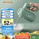 九陽（Joyoung）手持電動打蛋器 料理機 打發(fā)器 多功能家用攪拌機迷你打奶油烘焙S-LD150